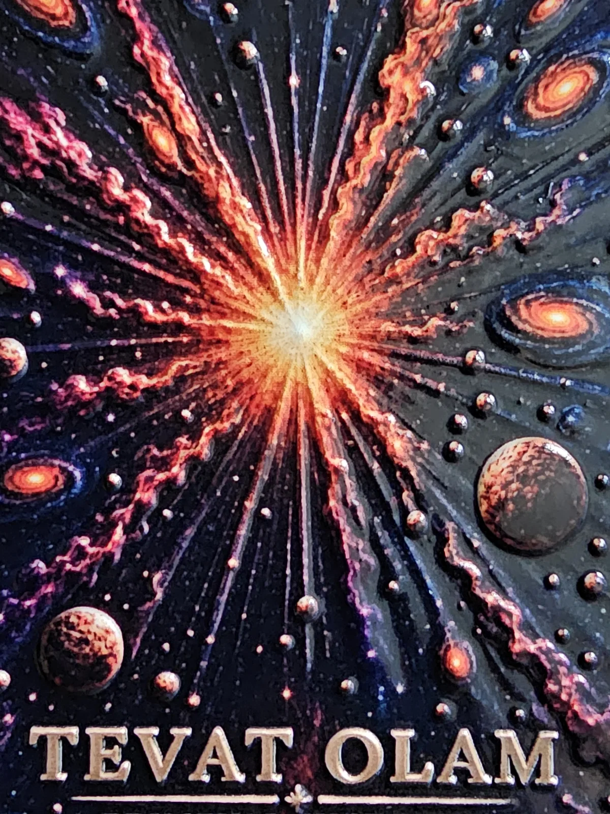 The Big Bang original 5 oz copper bar detail 9