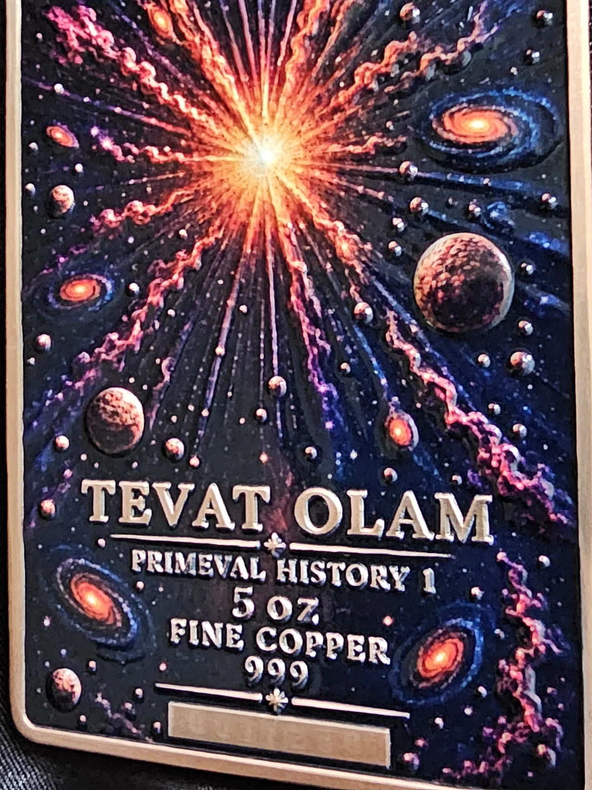 The Big Bang original 5 oz copper bar detail 14
