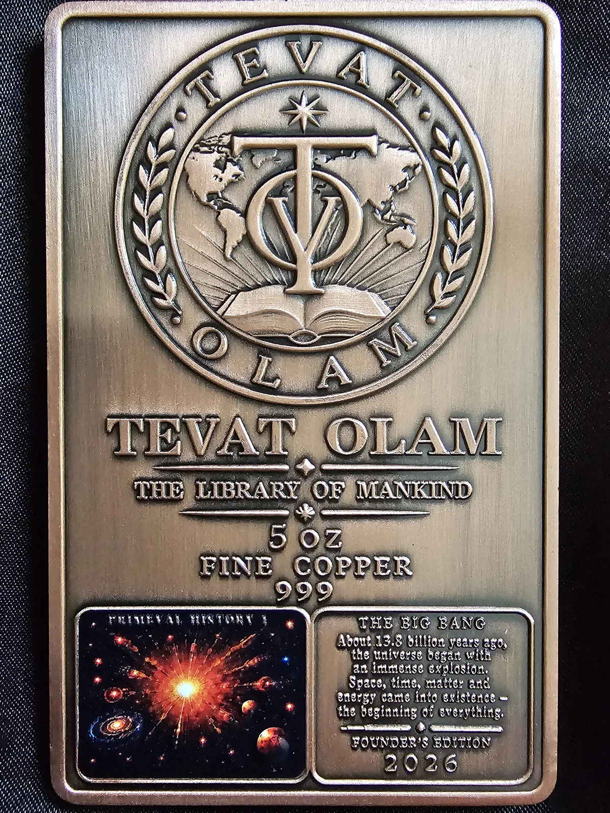The Big Bang original 5 oz copper bar detail 18