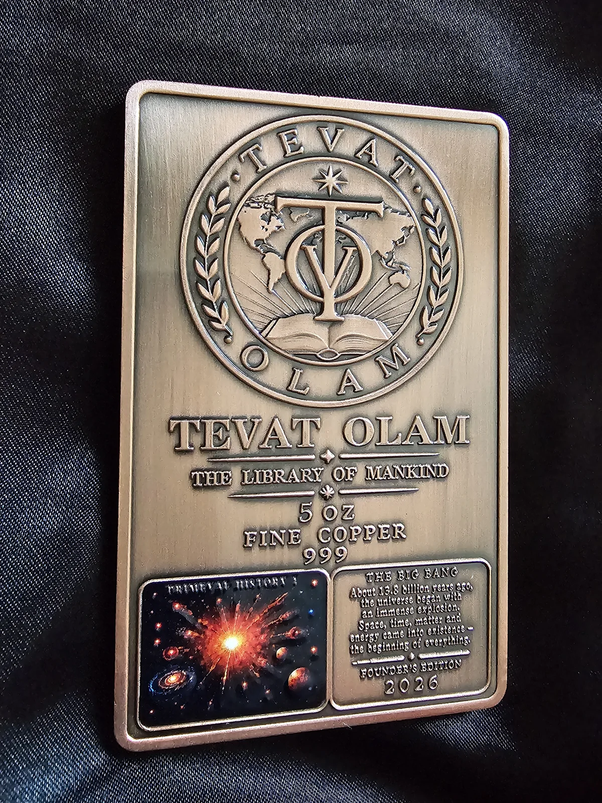 The Big Bang original 5 oz copper bar detail 20
