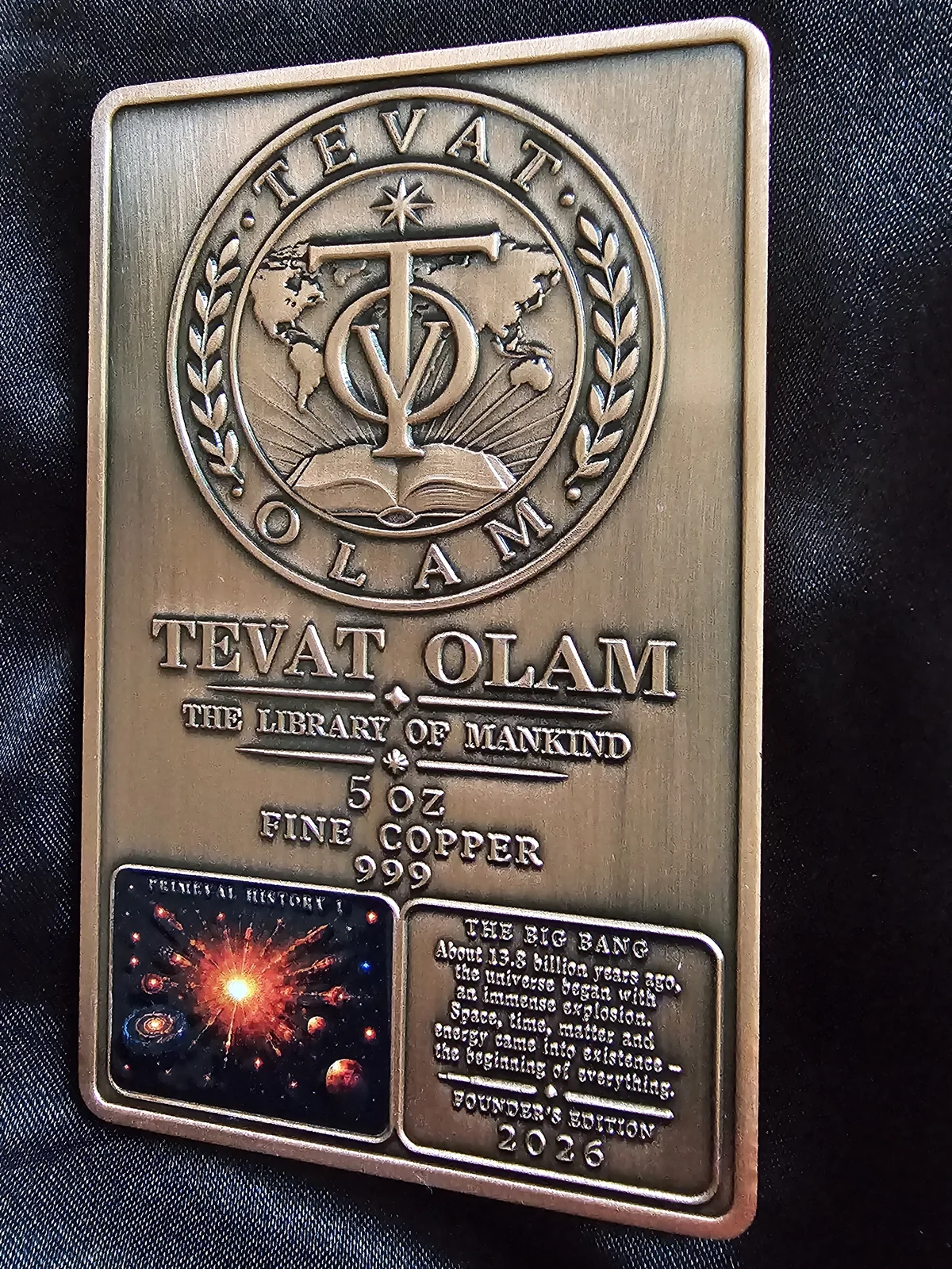The Big Bang original 5 oz copper bar detail 21