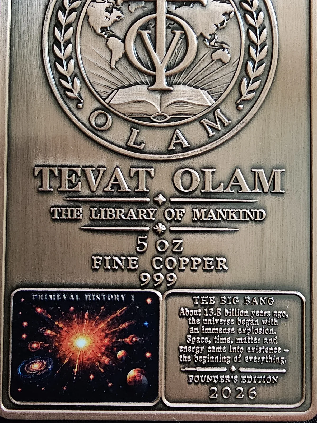 The Big Bang original 5 oz copper bar detail 22