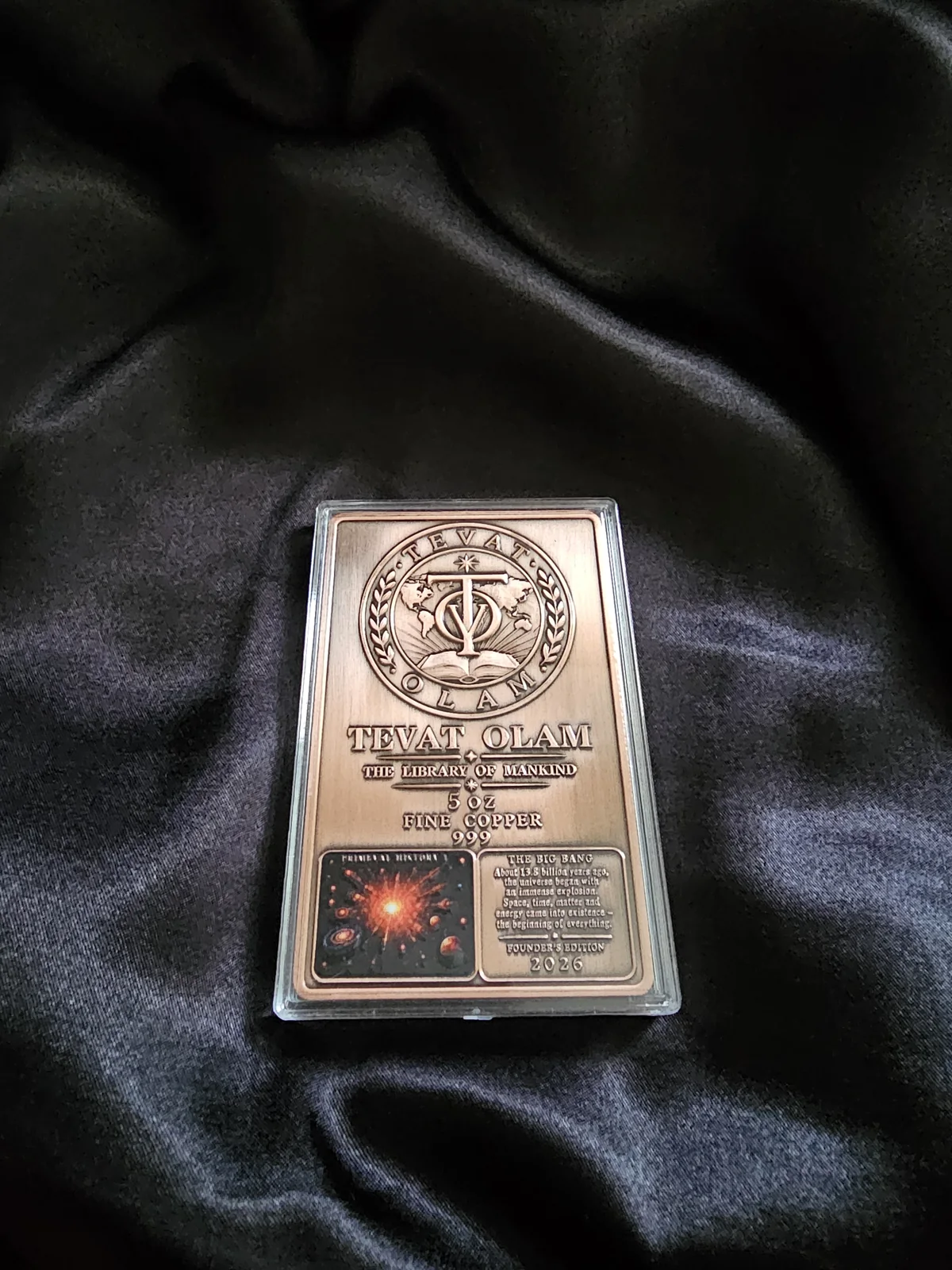 The Big Bang original 5 oz copper bar detail 26