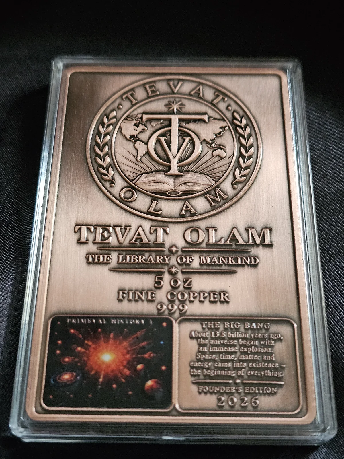The Big Bang original 5 oz copper bar detail 27